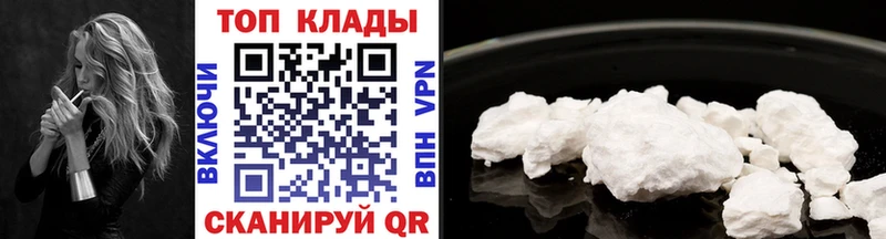 Наркошоп купить Галлюциногенные грибы  Мефедрон  Марихуана  АМФЕТАМИН  Пенза