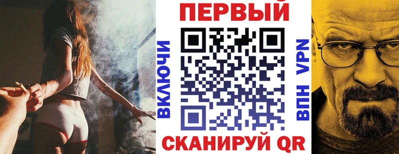 АМФЕТАМИН Premium  Купить  Пенза 