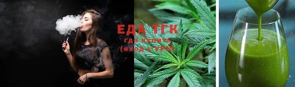 мяу мяу мука Снежногорск