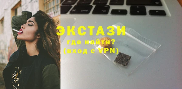 мяу мяу мука Снежногорск