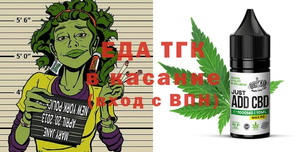 мяу мяу мука Снежногорск