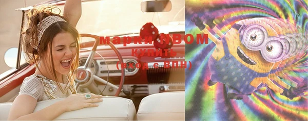 скорость mdpv Снежинск